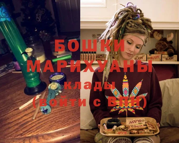 Шишки марихуана тримм  Октябрьский 